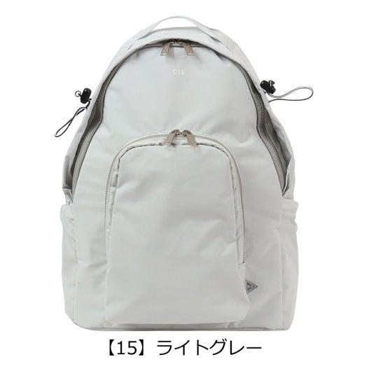 【15】ライトグレー