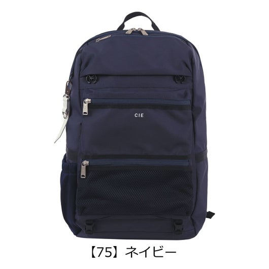 【75】ネイビー