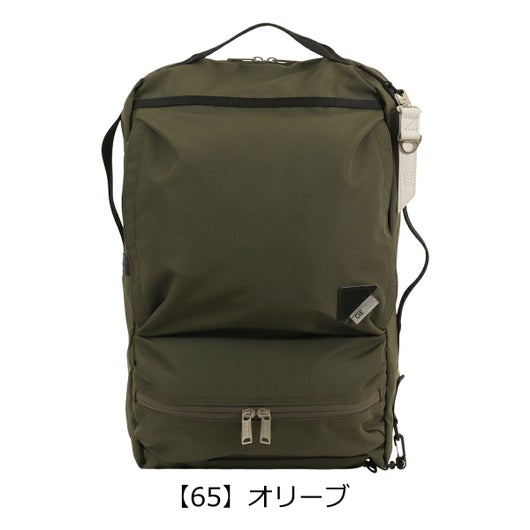 【65】オリーブ