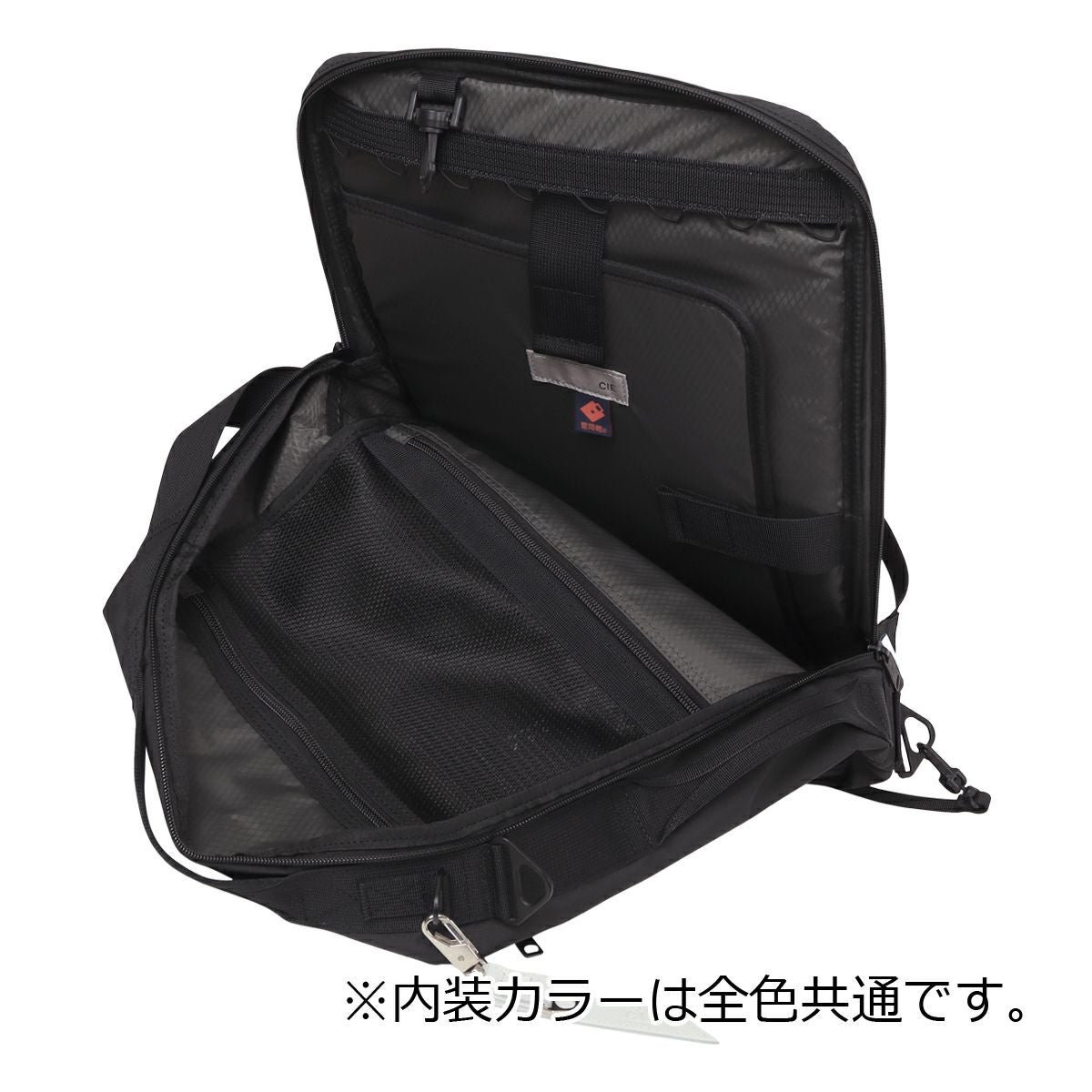 シー リュック B4 豊岡鞄 コラボ TOYOOKA KABAN バックパック リュック