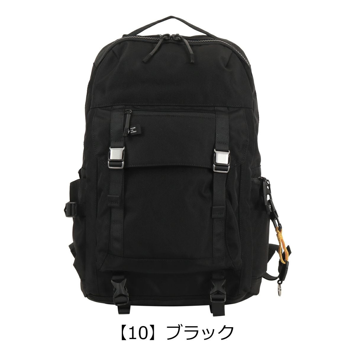 シー リュック バックパック デイパック リュックサック 撥水 18L