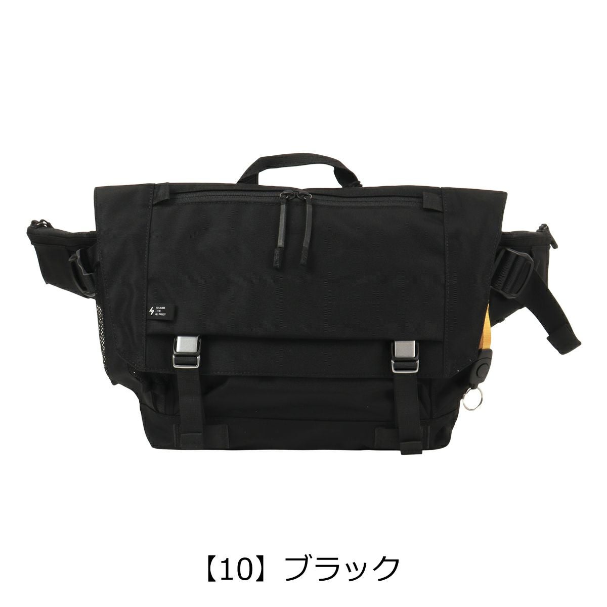 【10】ブラック