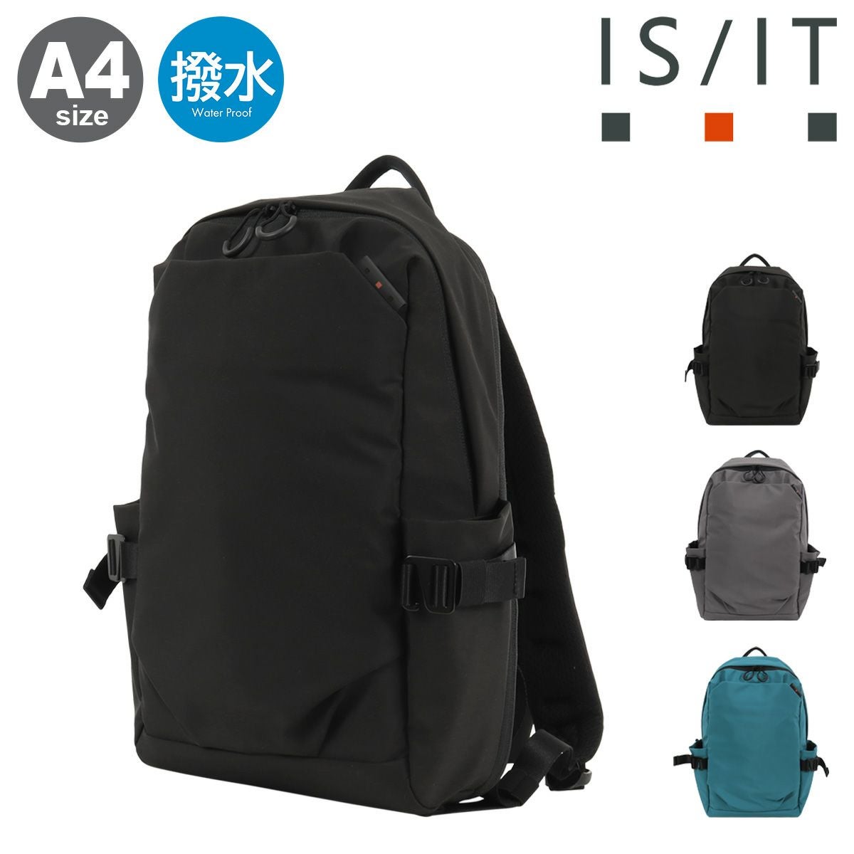 イズイット リュック A4 バックパック リュックサック デイパック LUUP