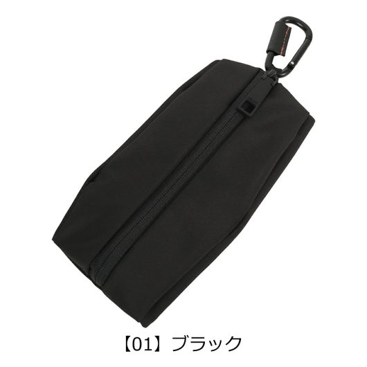 【01】ブラック