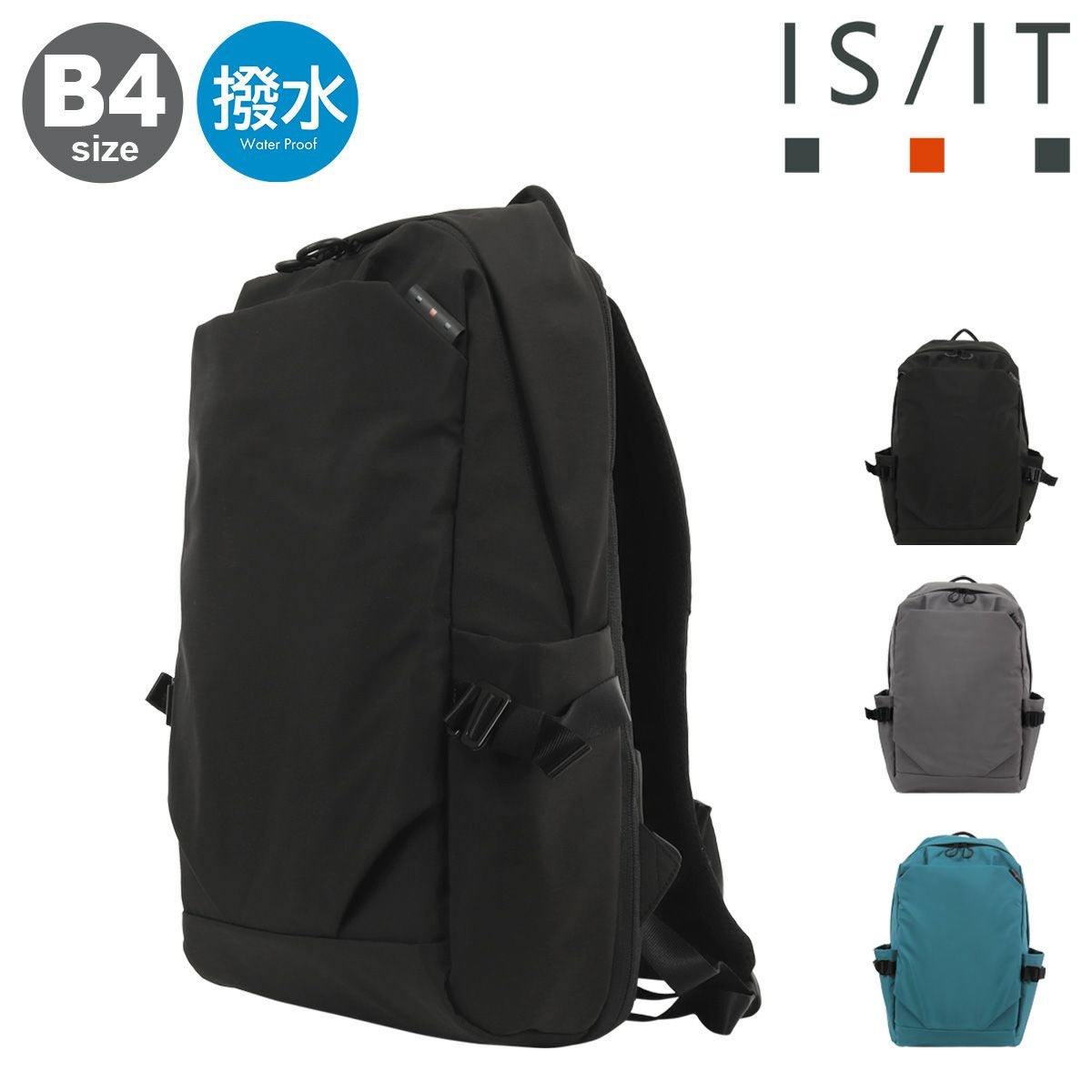 イズイット リュック B4 バックパック リュックサック デイパック LUUP