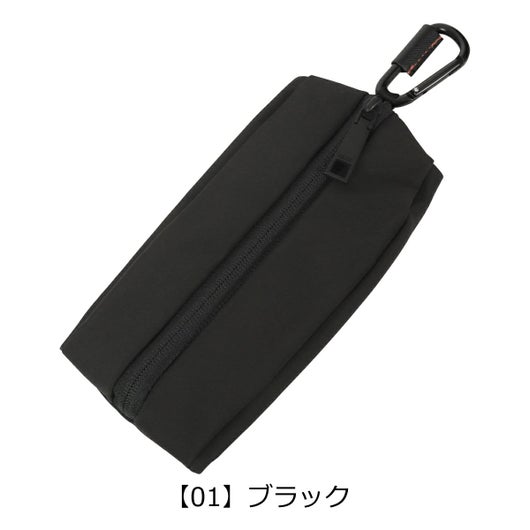 【01】ブラック