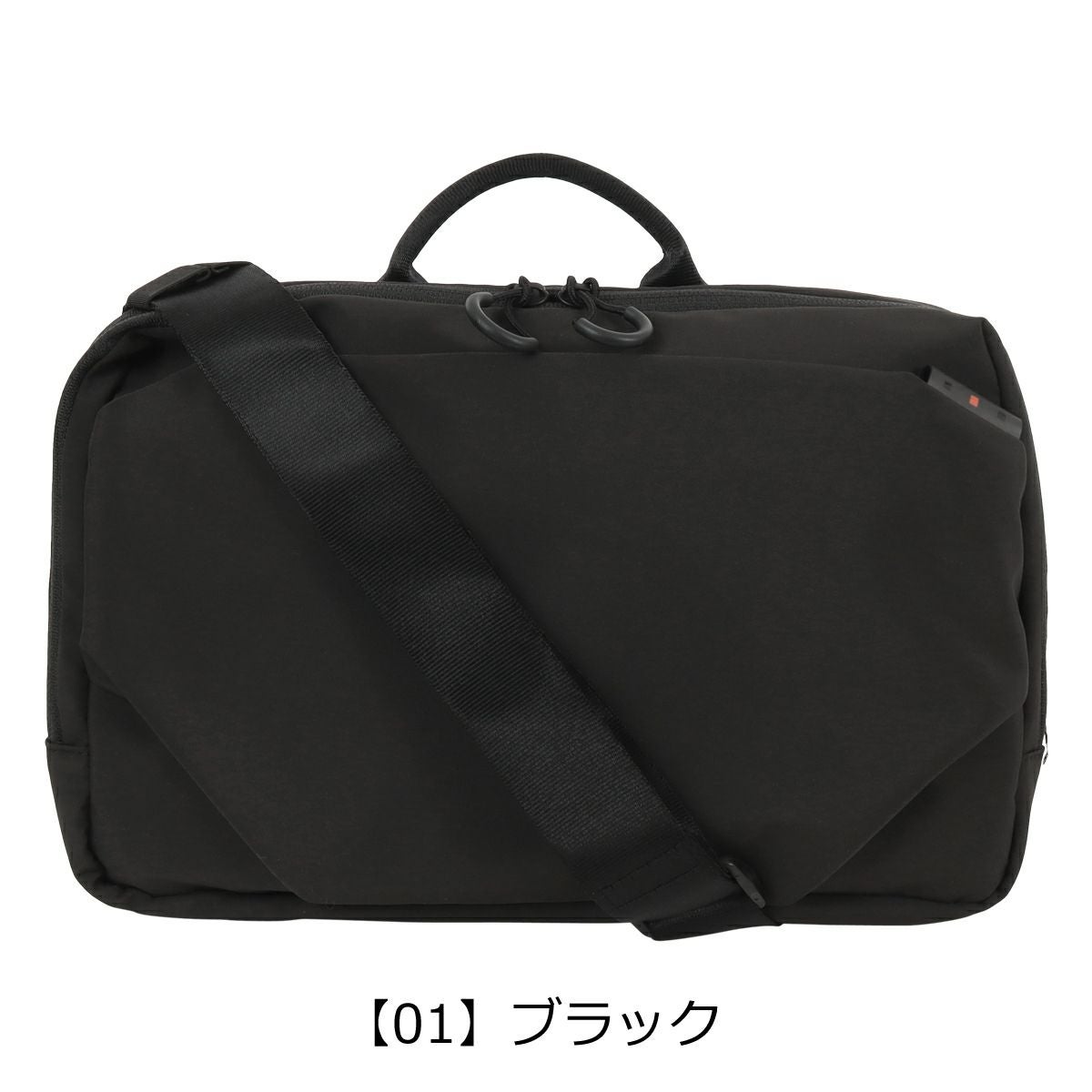 イズイット ショルダーバッグ ボディバッグ 肩掛け 斜め掛け 横型