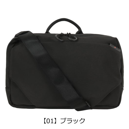 【01】ブラック