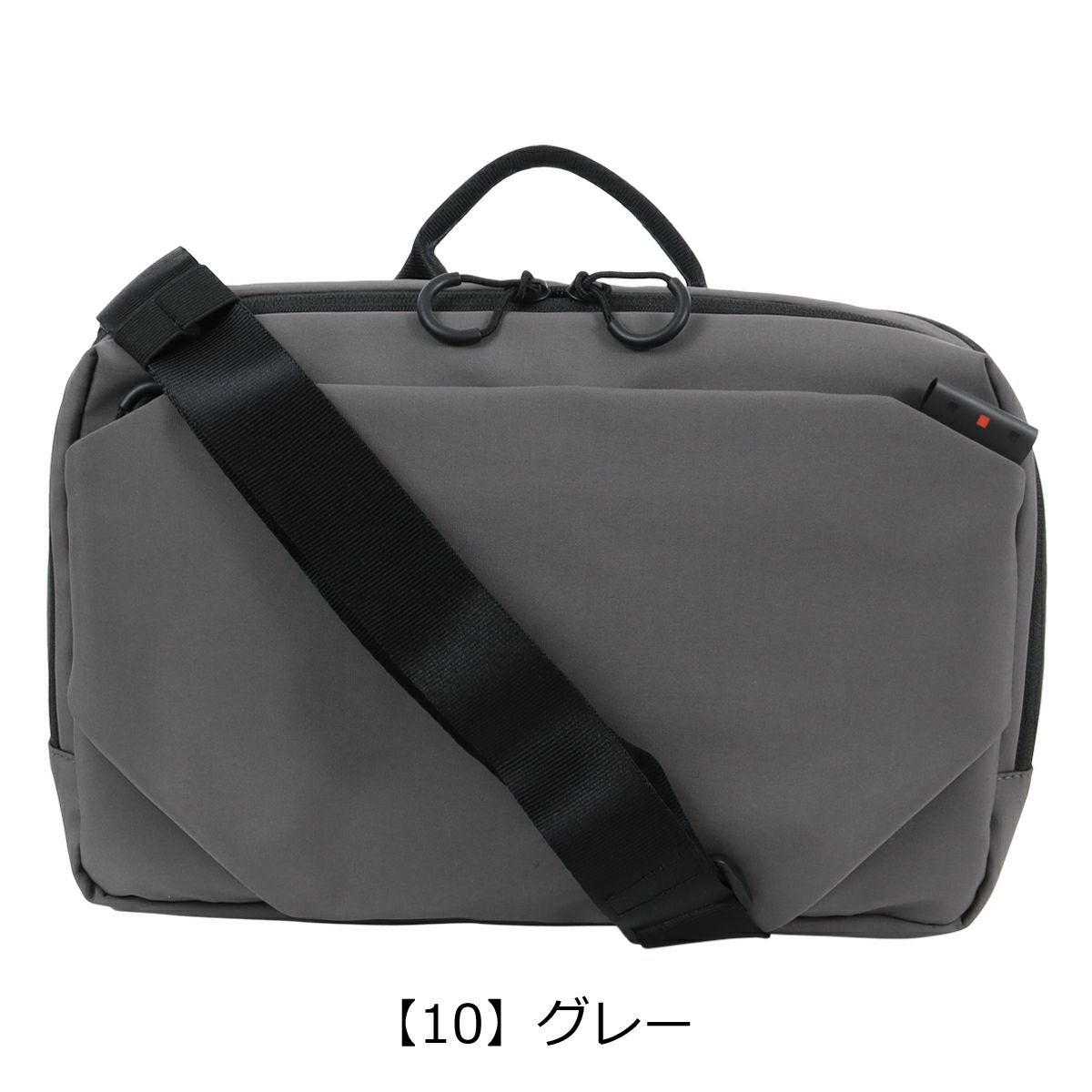 イズイット ショルダーバッグ ボディバッグ 肩掛け 斜め掛け 横型