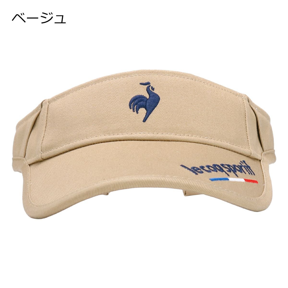 ルコックスポルティフ ゴルフ サンバイザー 帽子 ロゴ メンズ