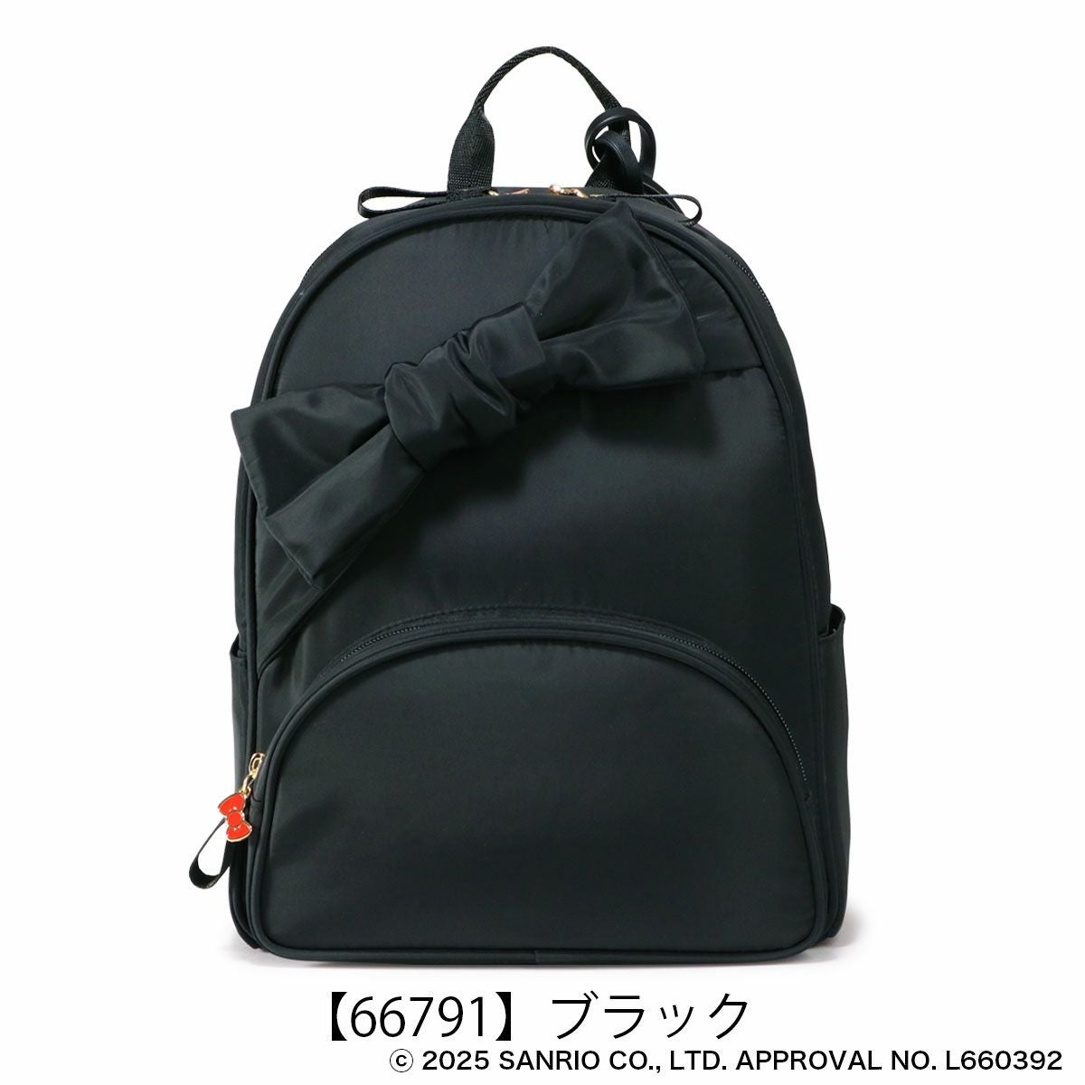 【66791】ブラック