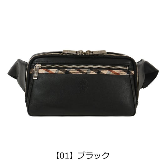 【01】ブラック