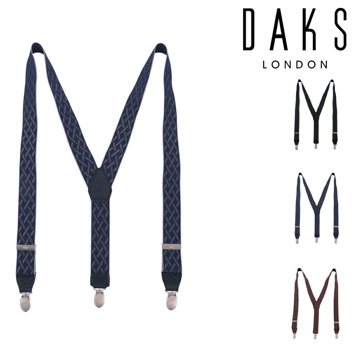 新品未開封　DAKS ブラック メンズ　サスペンダー 楽天市場】サスペンダー ダックスの通販