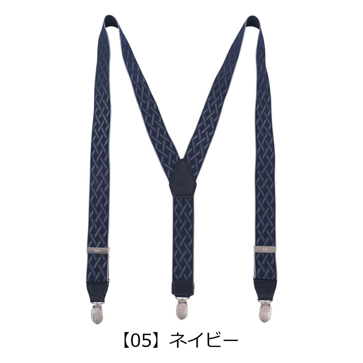 ダックス サスペンダー Y型 メンズ DS13710 DAKS 日本製 | ベルト