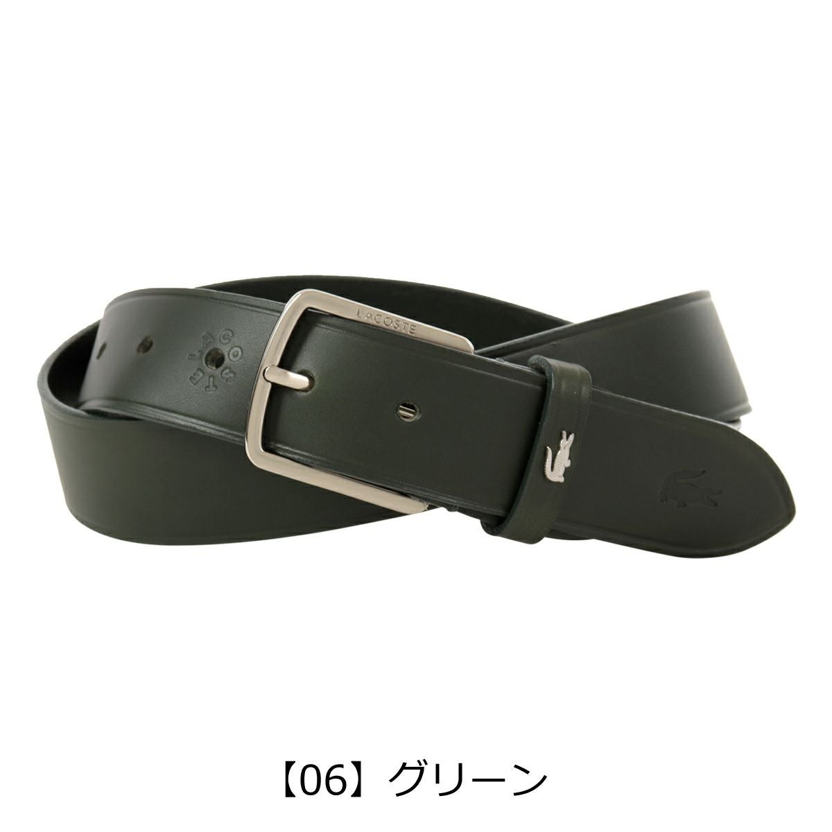 ラコステ ベルト 本革 メンズ LB65610 LACOSTE 牛革 レザー 日本製
