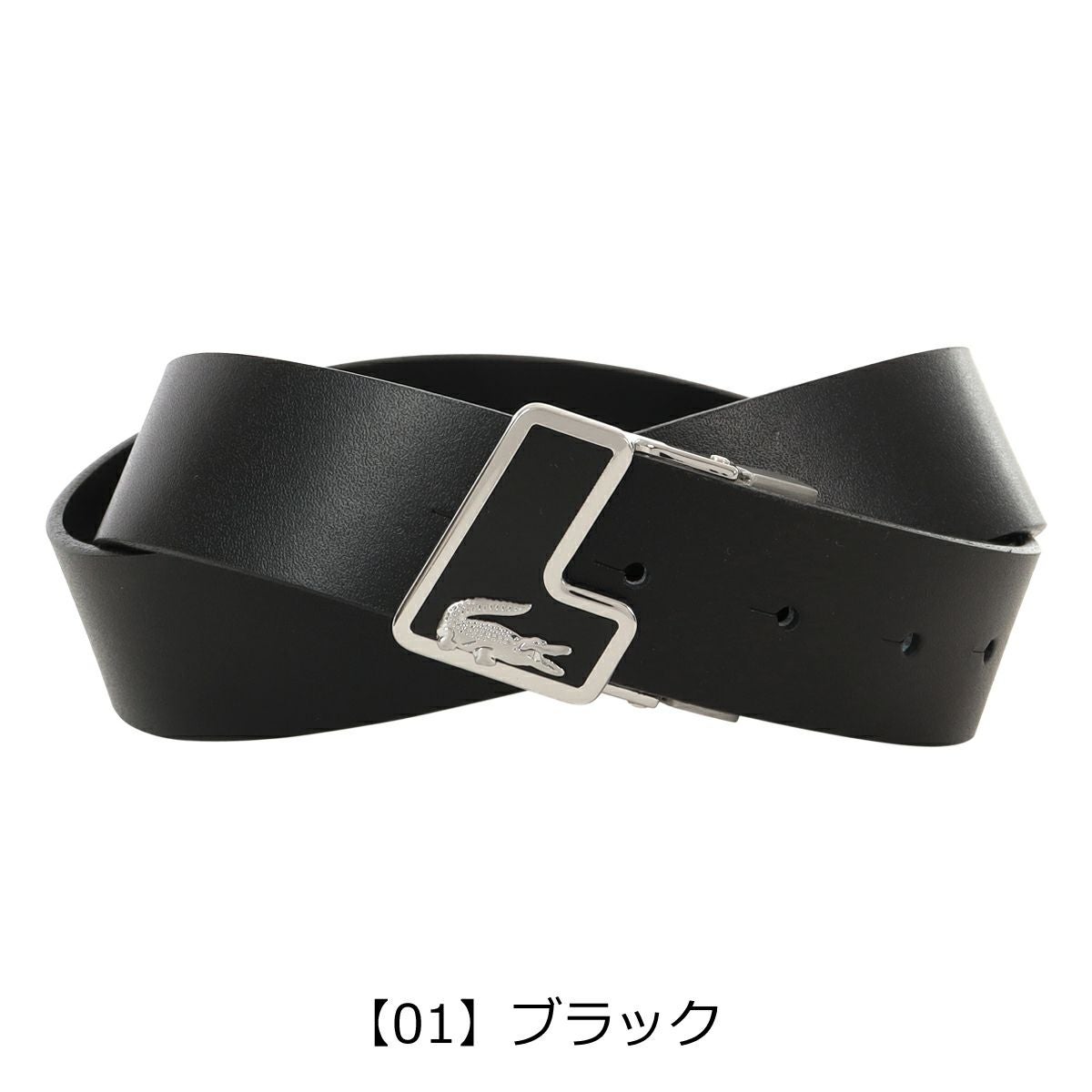 ラコステ ベルト 本革 メンズ LB67211 LACOSTE 牛革 レザー 日本製