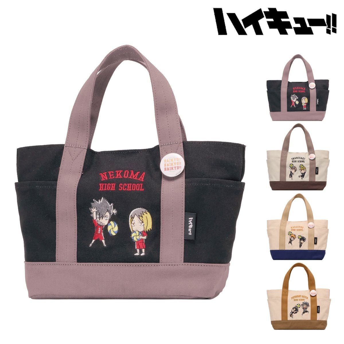 000000143000-01.jpg?size=s&w=