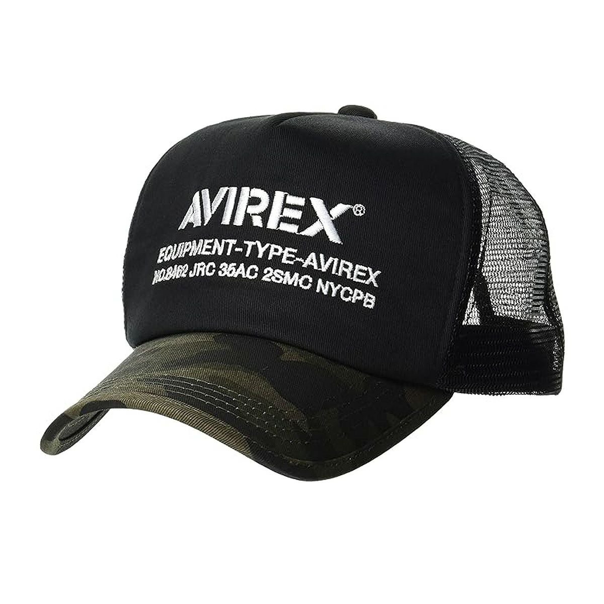 【36】アーミー