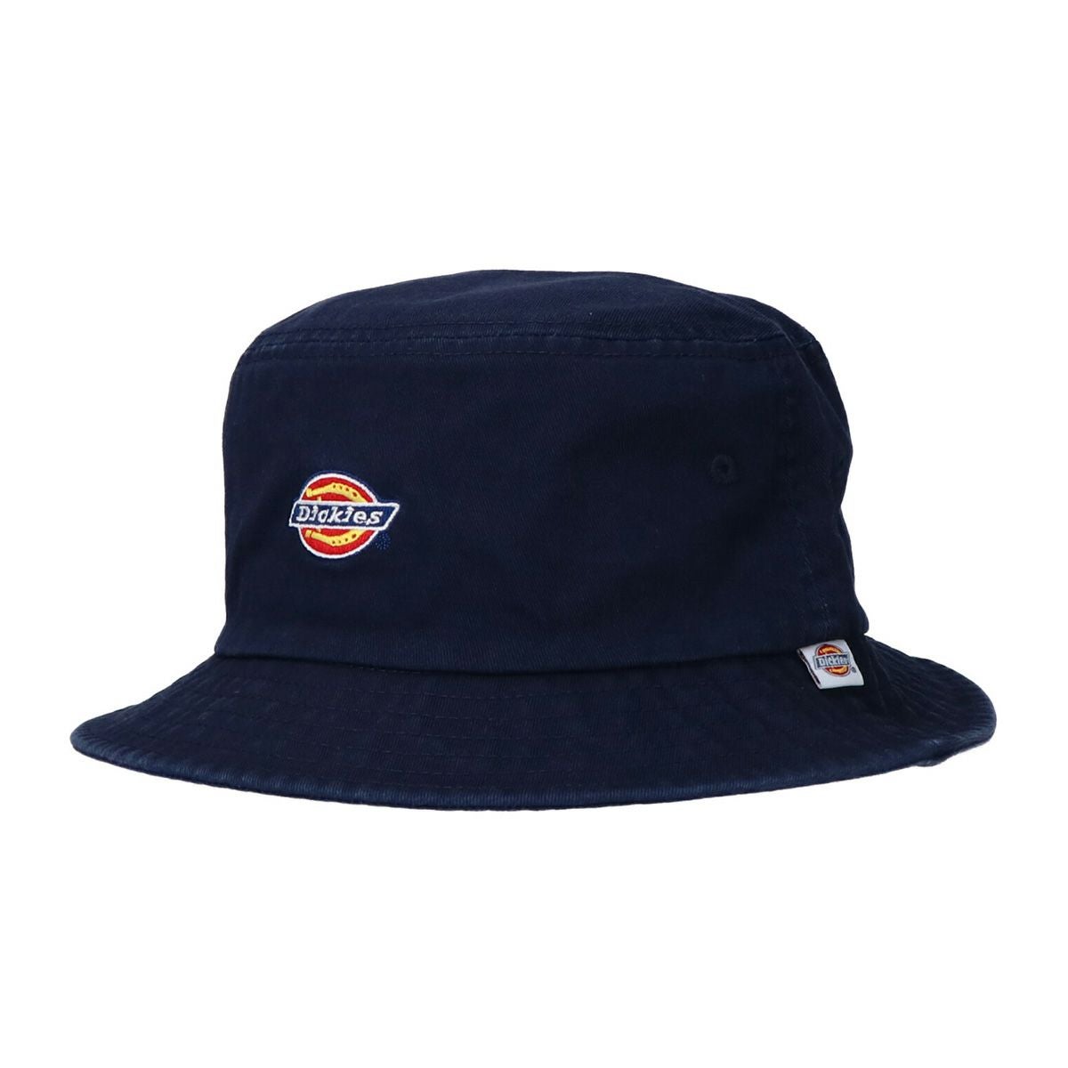 【49】ネイビー