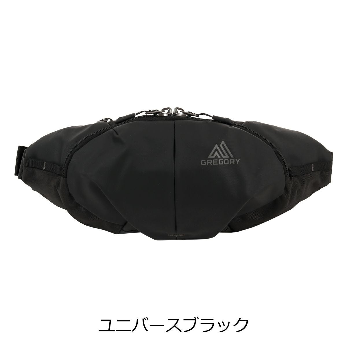 グレゴリー スケッチ3 ウエストバッグ メンズ レディース スケッチ3