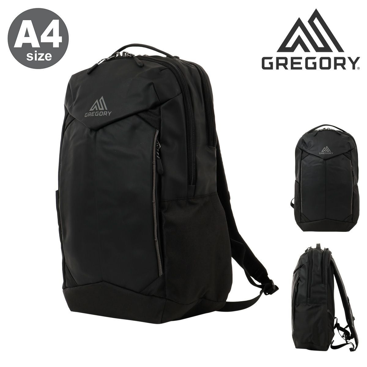 グレゴリー リュック A4 ディッチデイ 26L メンズ レディース