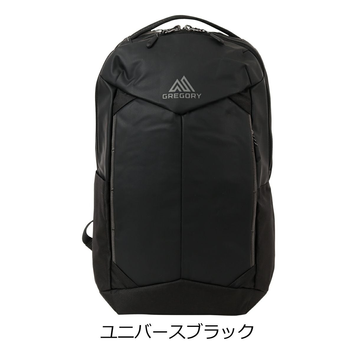 ユニバースブラック