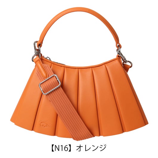【N16】オレンジ