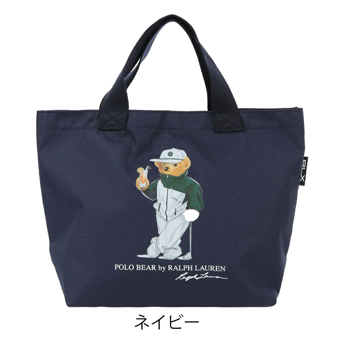 ポロ ラルフローレン ゴルフ カートバッグ ラウンドバッグ ドリンク