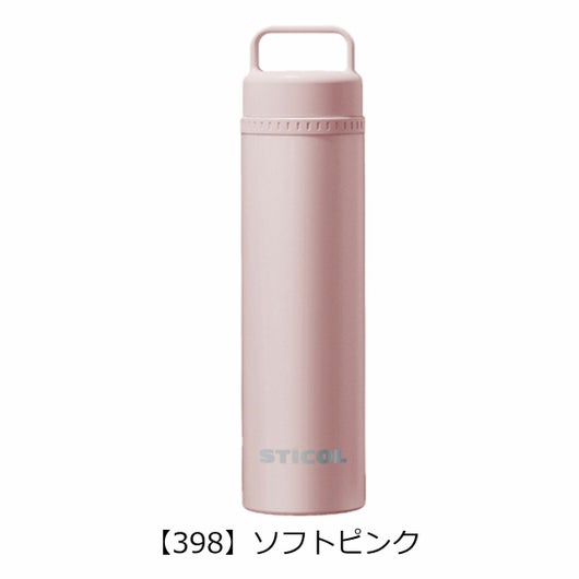 【398】ソフトピンク