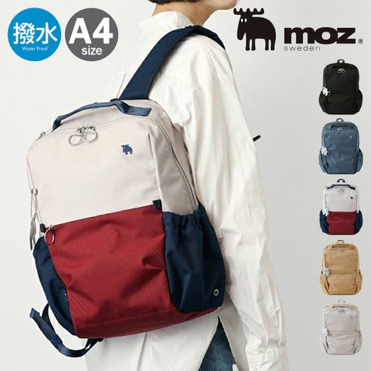 moz リュック A4 レディース メンズ ZZRK-02 モズ | バックパック 撥水 