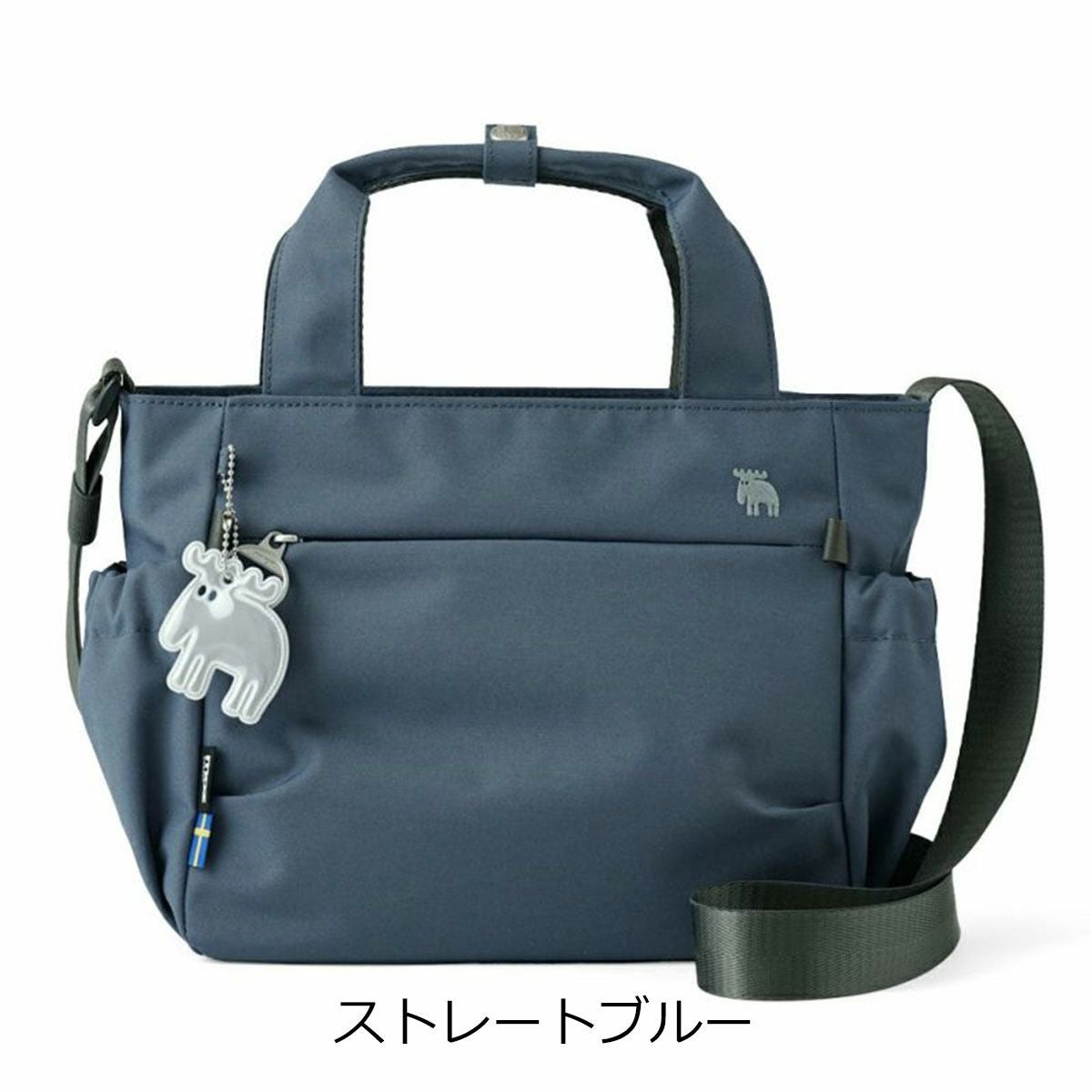 moz トートバッグ B5 レディース メンズ ZZRK-04 モズ | 2WAY