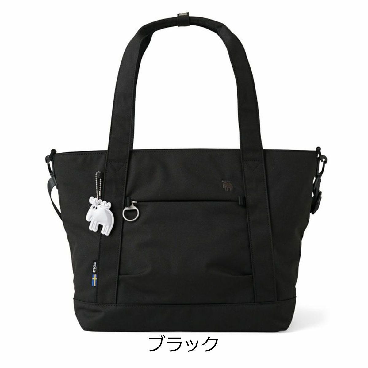moz トートバッグ A4 レディース メンズ ZZRK-06 モズ | 2WAY