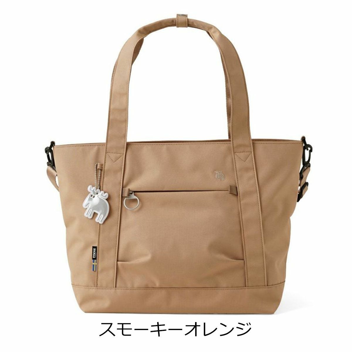 moz トートバッグ A4 レディース メンズ ZZRK-06 モズ | 2WAY