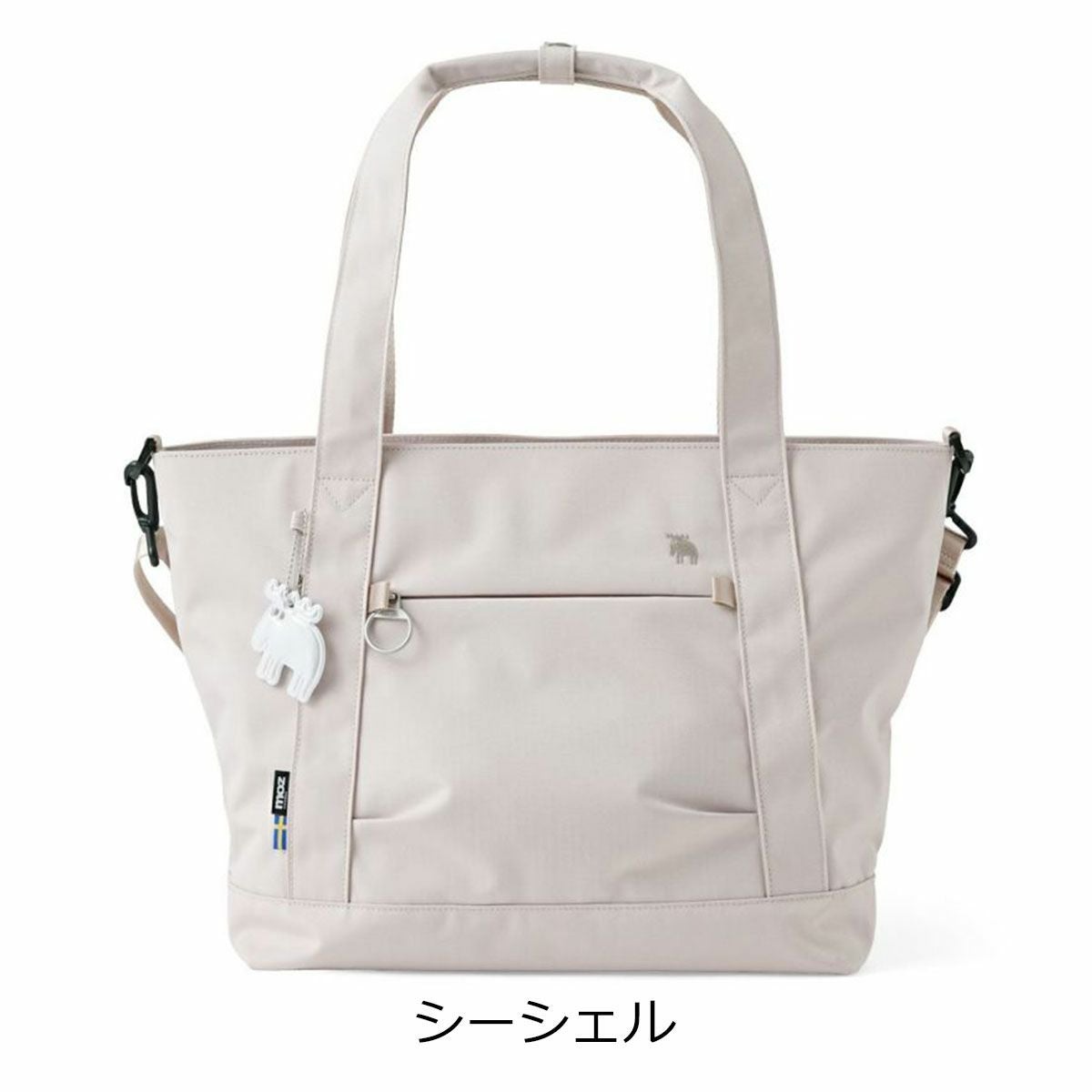 moz トートバッグ A4 レディース メンズ ZZRK-06 モズ | 2WAY