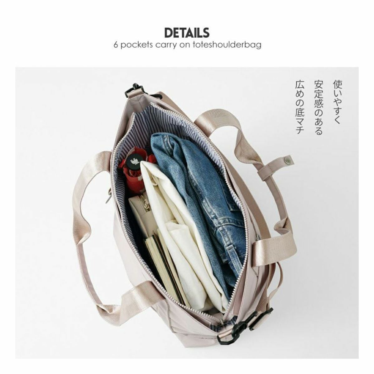 moz トートバッグ A4 レディース メンズ ZZRK-06 モズ | 2WAY