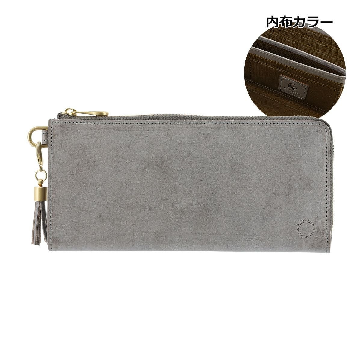 チャコールグレー