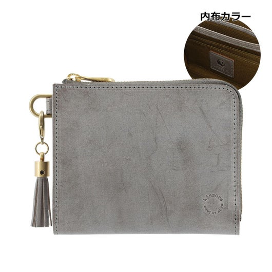 チャコールグレー