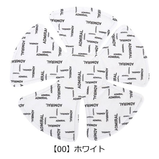 【00】ホワイト