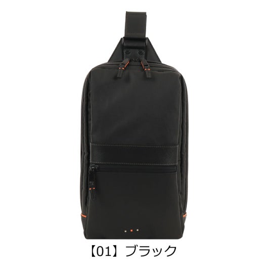 【01】ブラック