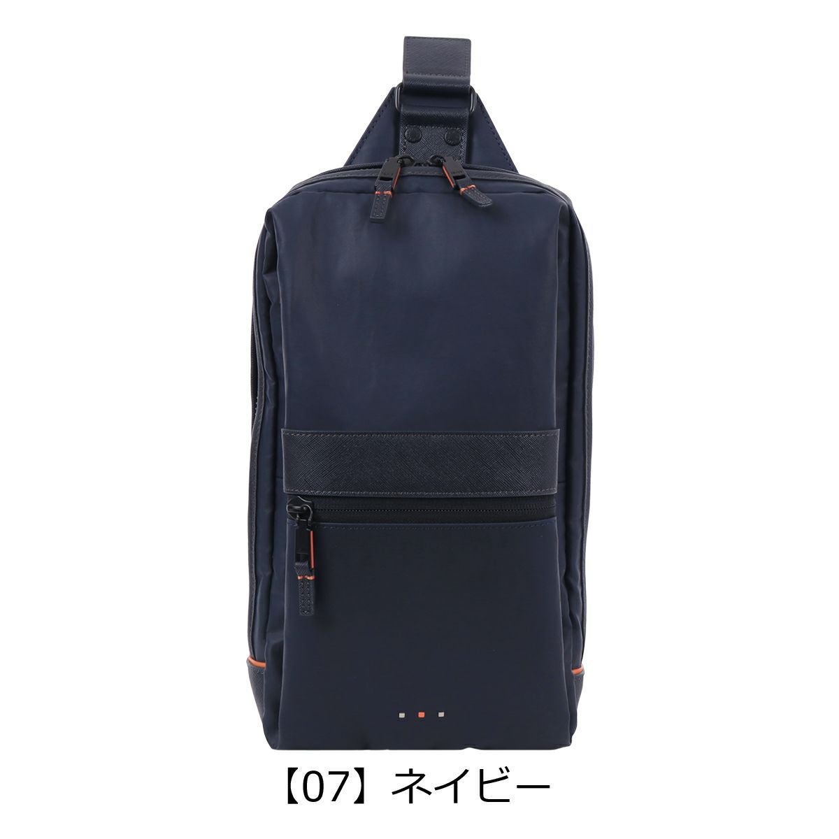 イズイット ボディバッグ ショルダーバッグ 斜め掛け 縦型 メンズ