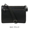 【01】ブラック