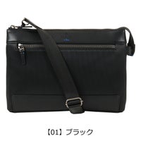 ランバンオンブルー ショルダーバッグ クラッチバッグ ミニショルダー 