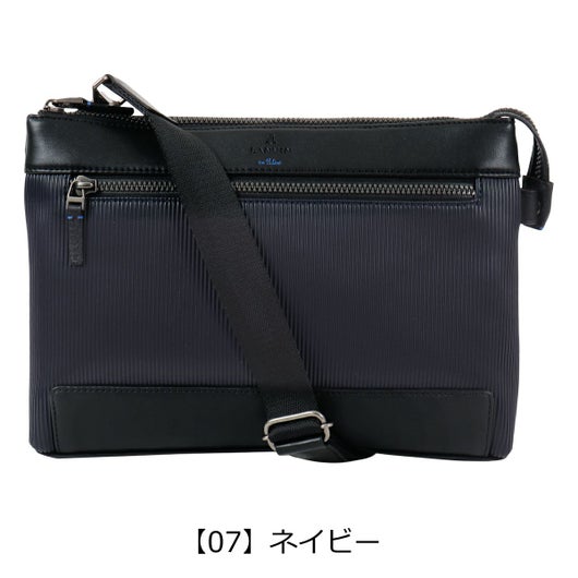 【07】ネイビー