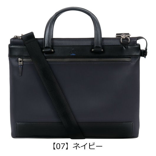 【07】ネイビー