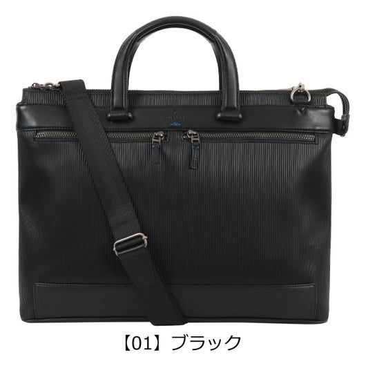 【01】ブラック