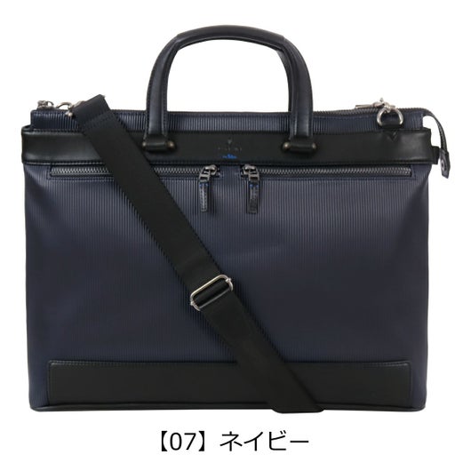 【07】ネイビー