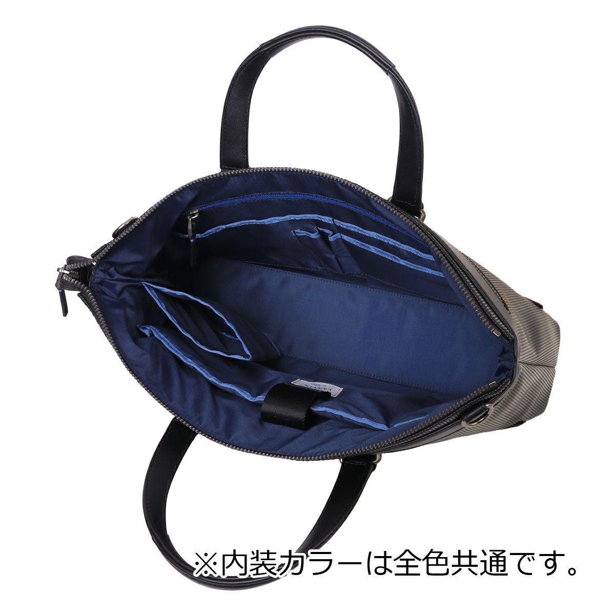 ランバンオンブルー トートバッグ B4 ショルダーバッグ ビジネスバッグ