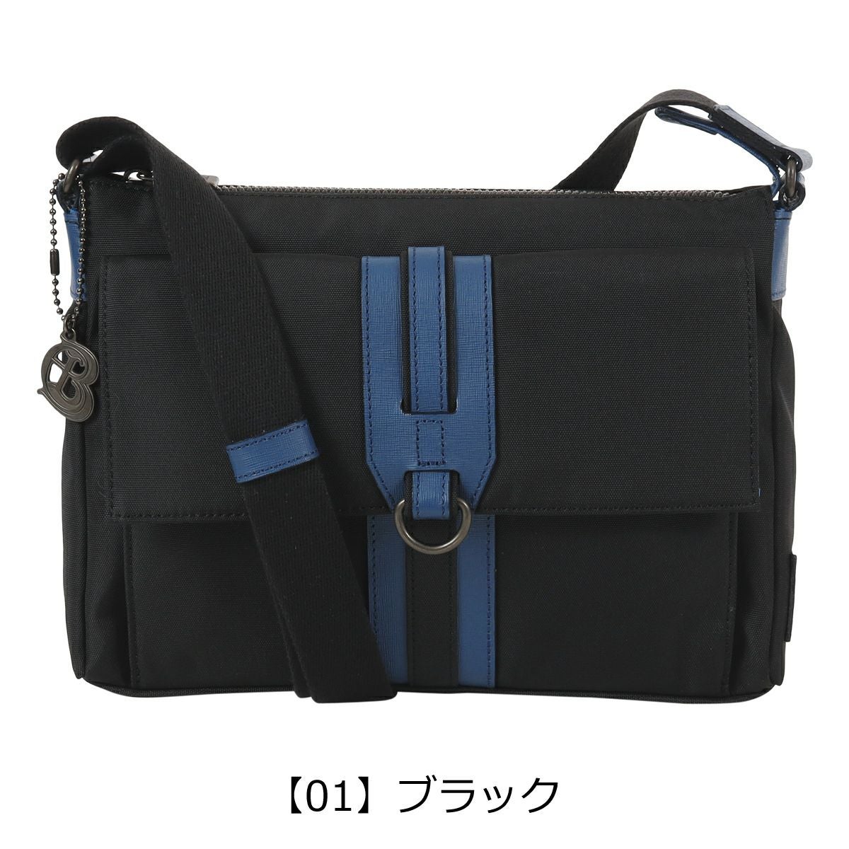 【01】ブラック