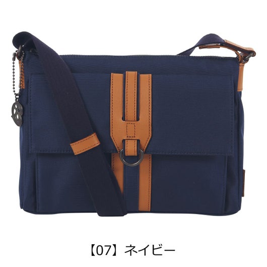 【07】ネイビー