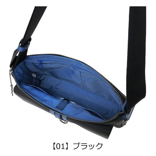 【01】ブラック